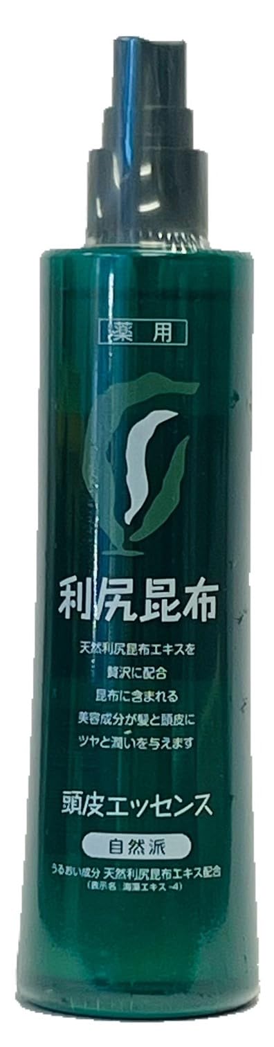 Premium Kombu Hair Essence - Natural Seaweed Extract for Hair Growth & Repair | Deep Conditioning Treatment for Dry, Damaged Hair - Use for Daily Scalp Care & Frizz Control