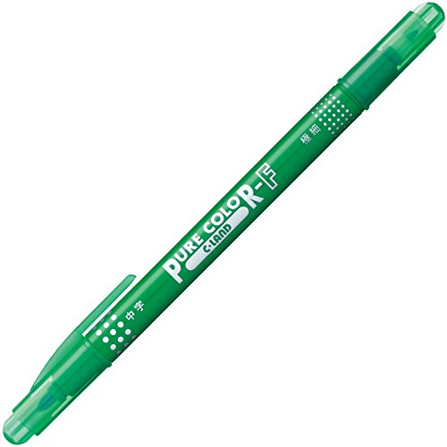 Green 10pcs