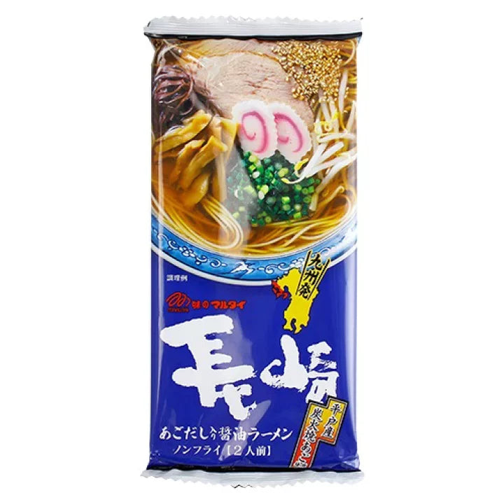 Marutai Kyushu Ramen Variety Pack - 7 Authentic Japanese Flavors (14 Servings) | Instant Noodle Tasting Box for Home Cooking, Office Lunch & Asian Food Lovers