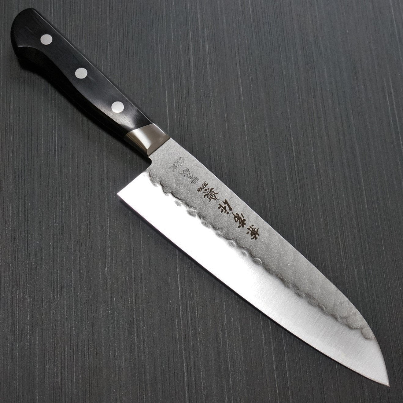 Kanetsune Seki Nashiji Hammered (Tsuchime) AOGAMI #2 Santoku Knife 180mm - Japanese High Carbon Steel Kitchen Knife for Professional Chefs & Home Cooking - Perfect for Slicing, Dicing & Mincing Vegetables, Meat & Fish