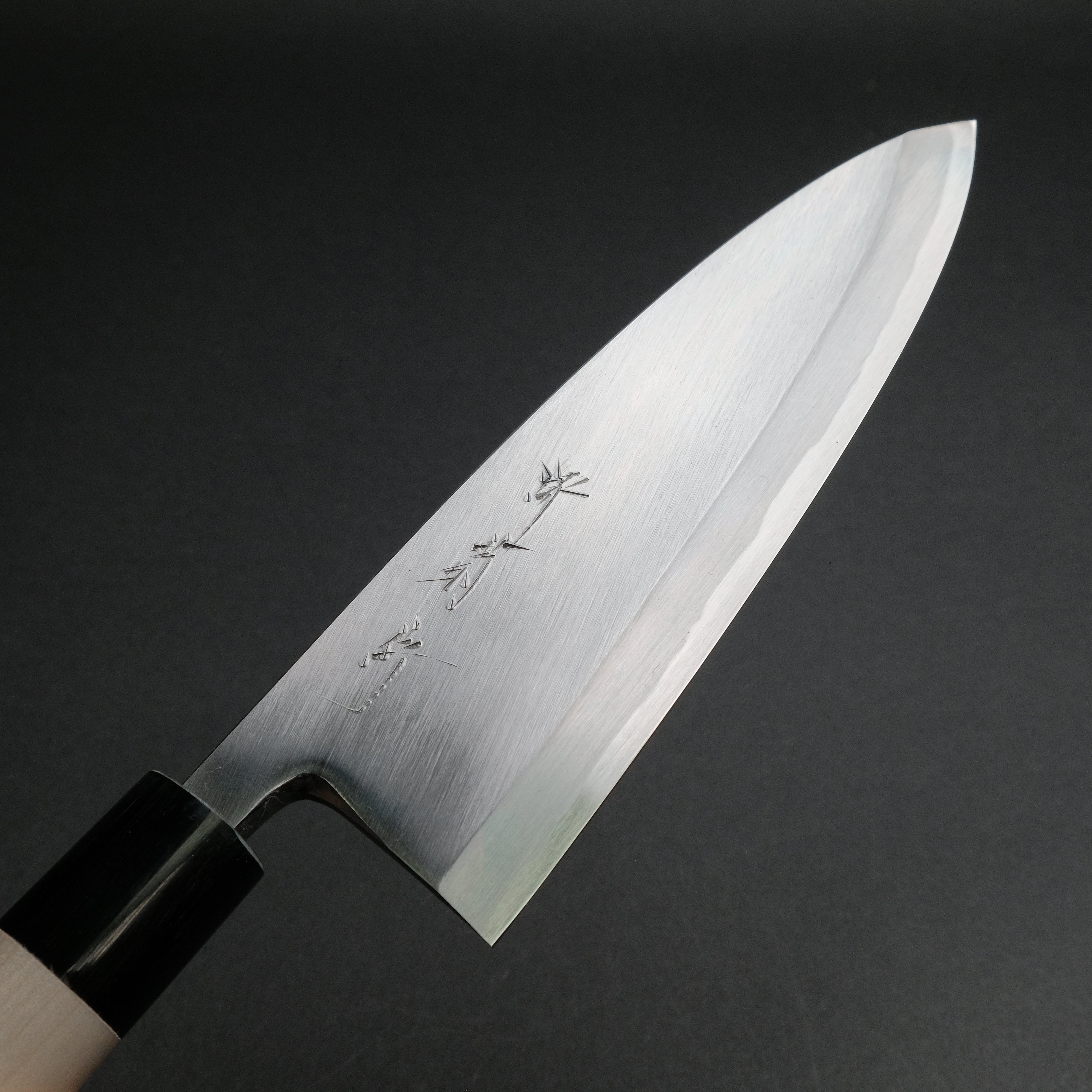 Premium Sakai Kikumori Shironiko White #2 Deba Knife 195mm - Magnolia Wood Handle - Japanese Chef Knife for Sushi, Fish Filleting & Precision Cutting