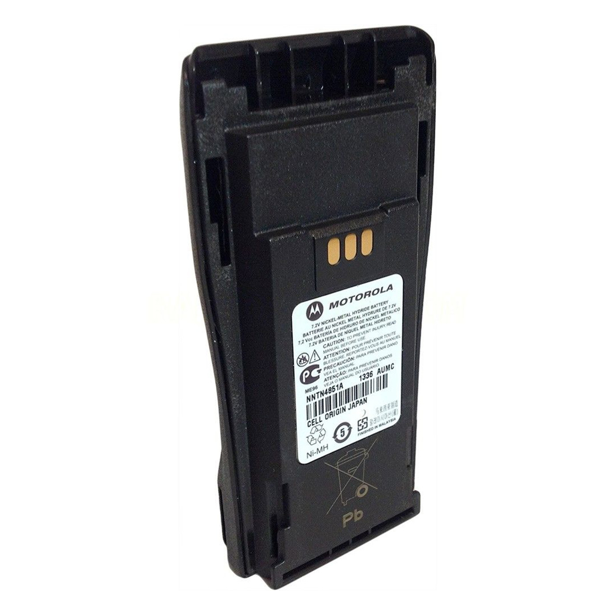 Motorola NNTN4851 NiMH Rechargeable Battery 1400mAh for Two-Way Radios - Perfect for Walkie Talkies, Business Communication & Outdoor Adventures