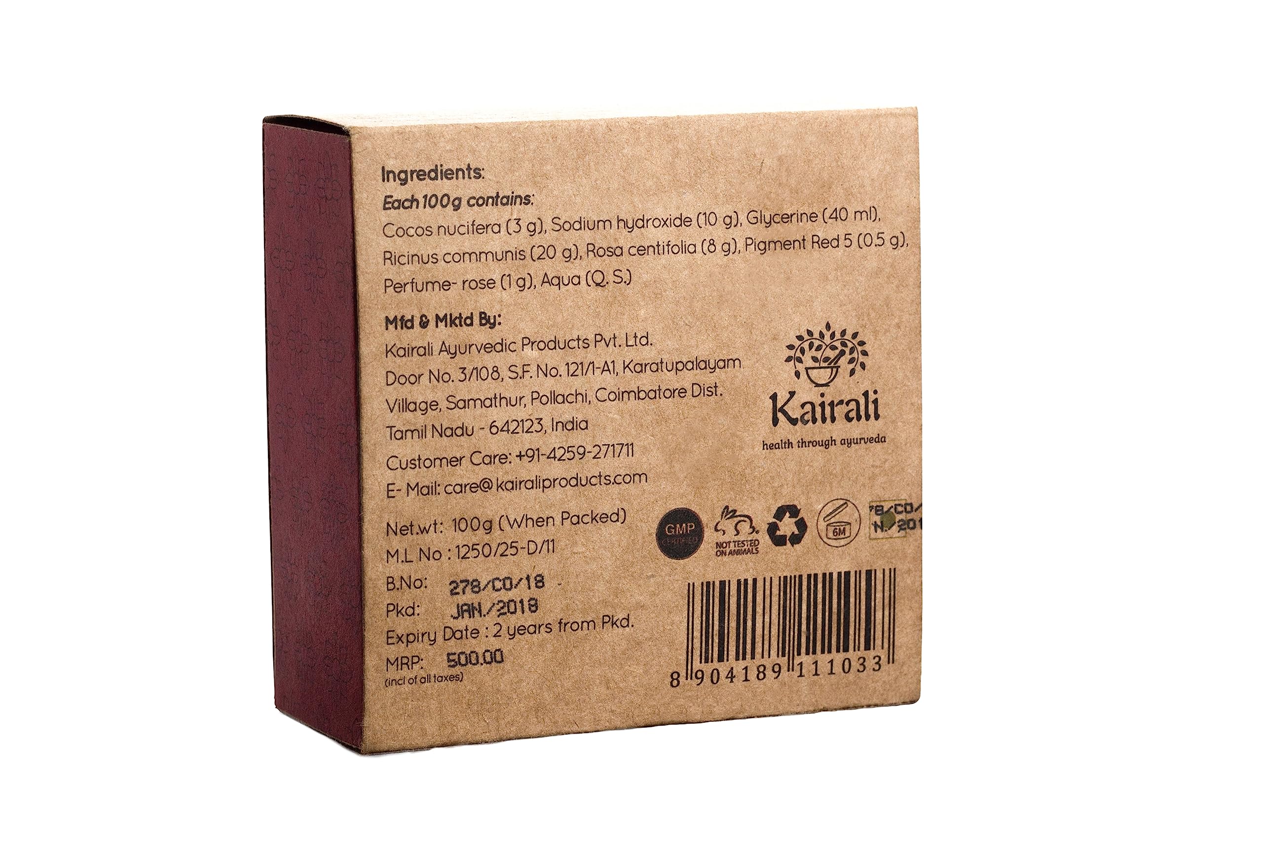 Kairali Rose Beauty Soap with Natural Extract - 100g Moisturizing Bath Bar for Glowing Skin | Perfect for Daily Cleansing & Spa Relaxation at Home