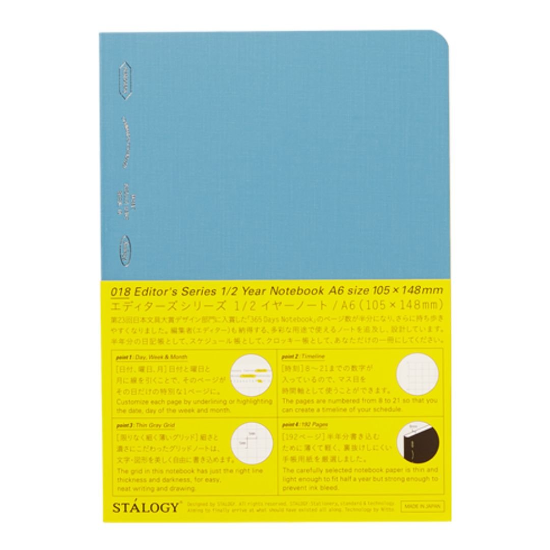 Light Blue