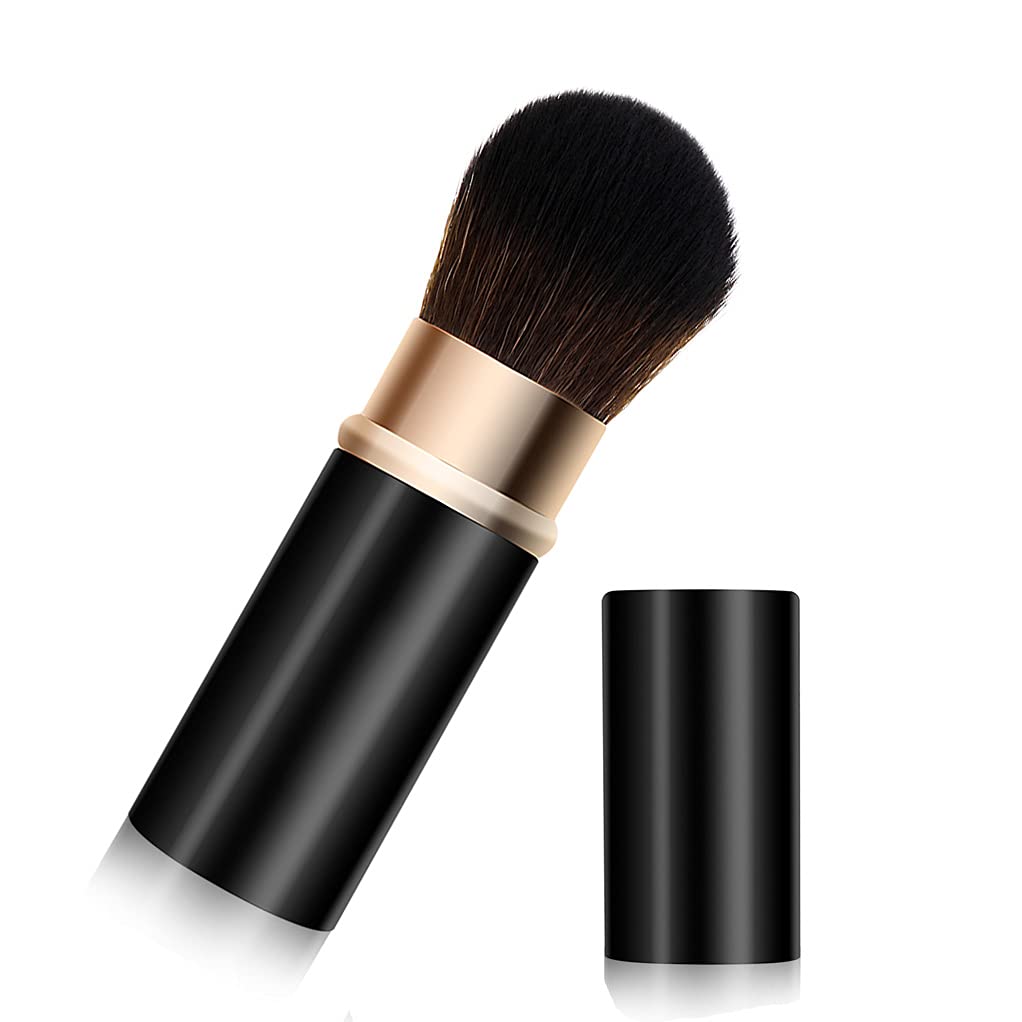 Retractable Kabuki Brush with Cap - Travel Powder & Blush Brush for Flawless Makeup