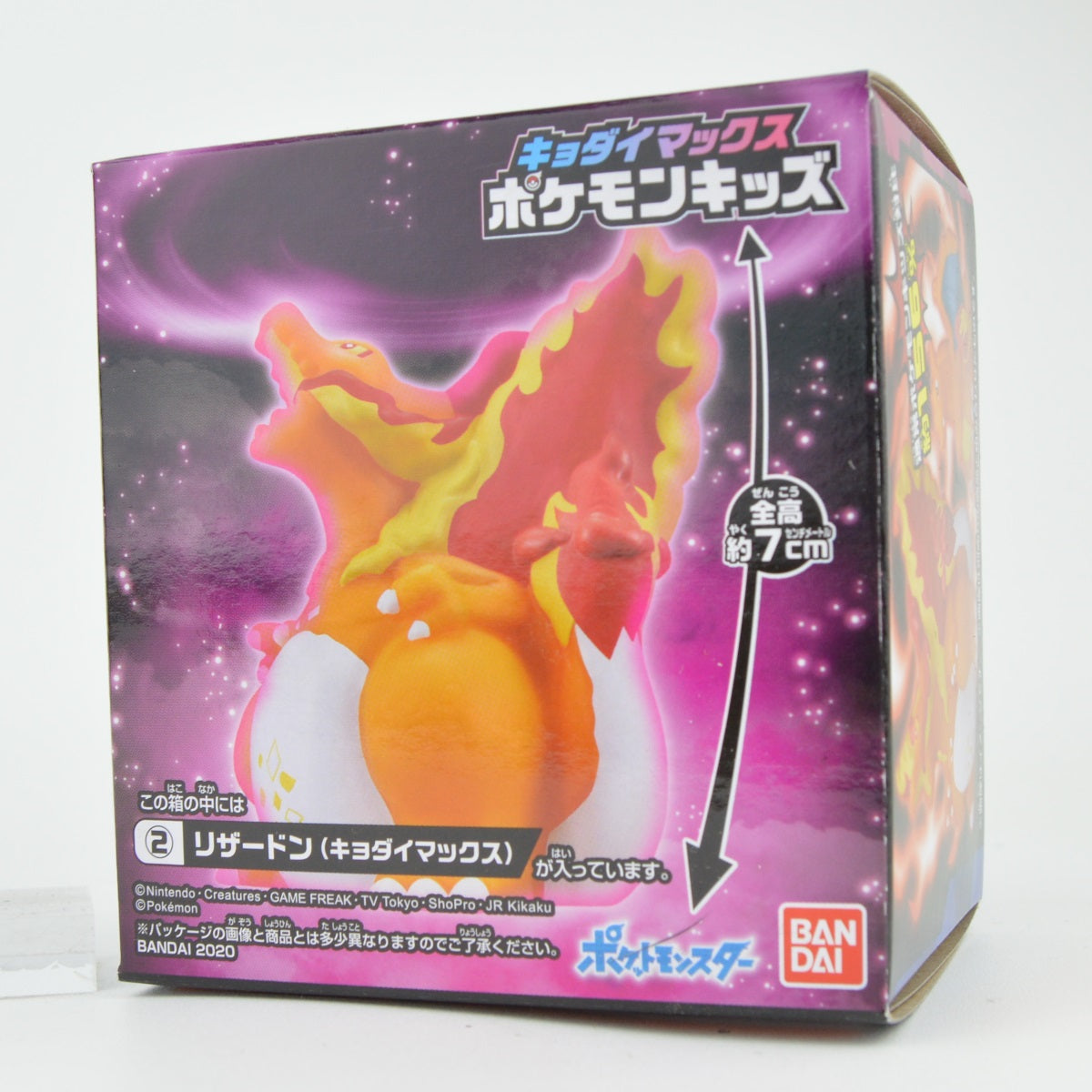 Pokemon Gigantamax 2-Inch Kid Finger Puppet - Bandai Mini Figure Toy for Kids, Collectors & Gifts | Perfect for Playtime, Parties & Pokemon Fans