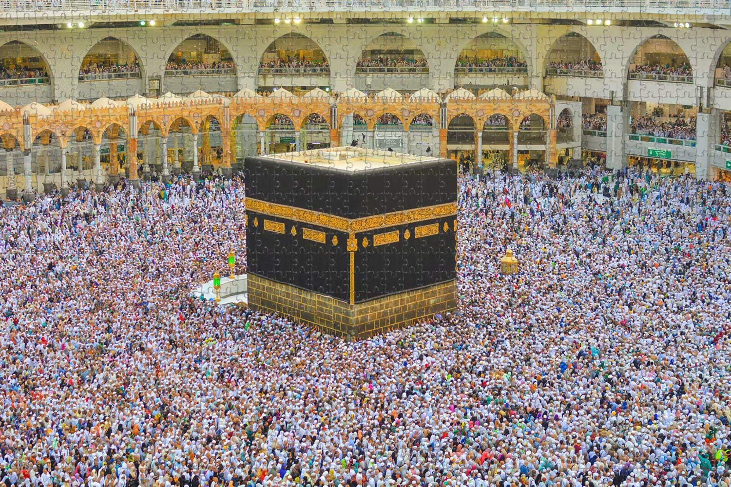 1000 Piece Jigsaw Puzzle for Adults - Grand Mosque Makkah Saudi Arabia Travel Souvenir | Islamic Home Decor, Educational Toy & Stress Relief Activity