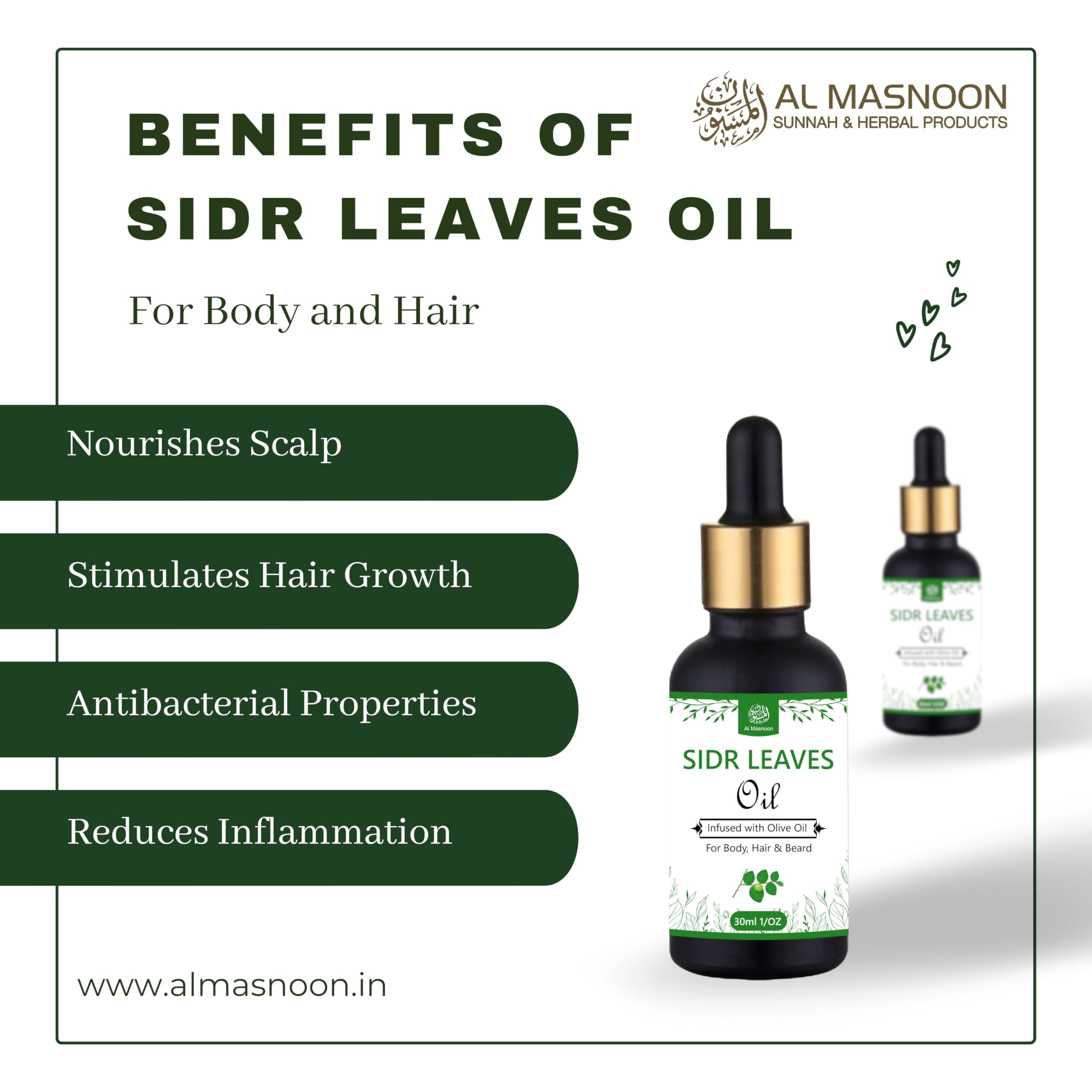 Pure Sidr Leaves Oil Infused with Olive Oil - 100% Natural for Body, Hair & Beard Care - 30ml Bottle for Ruqaiya & Spiritual Wellness - Chemical-Free & Organic