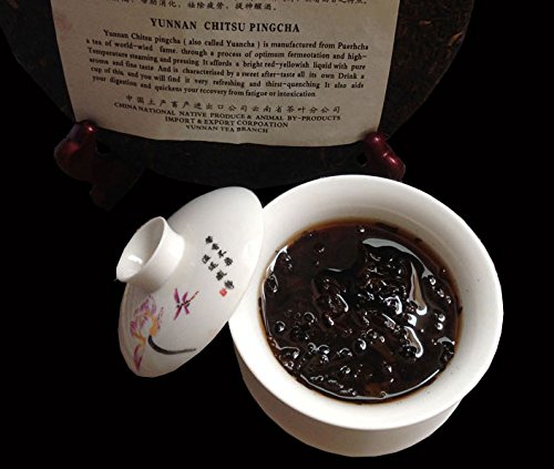 Premium Yunnan Seven-Son Cake Tea 357g - Ripe Pu-erh Tea for Gifting, Collection & Daily Brewing | Authentic Chinese Aged Tea for Tea Lovers & Meditation