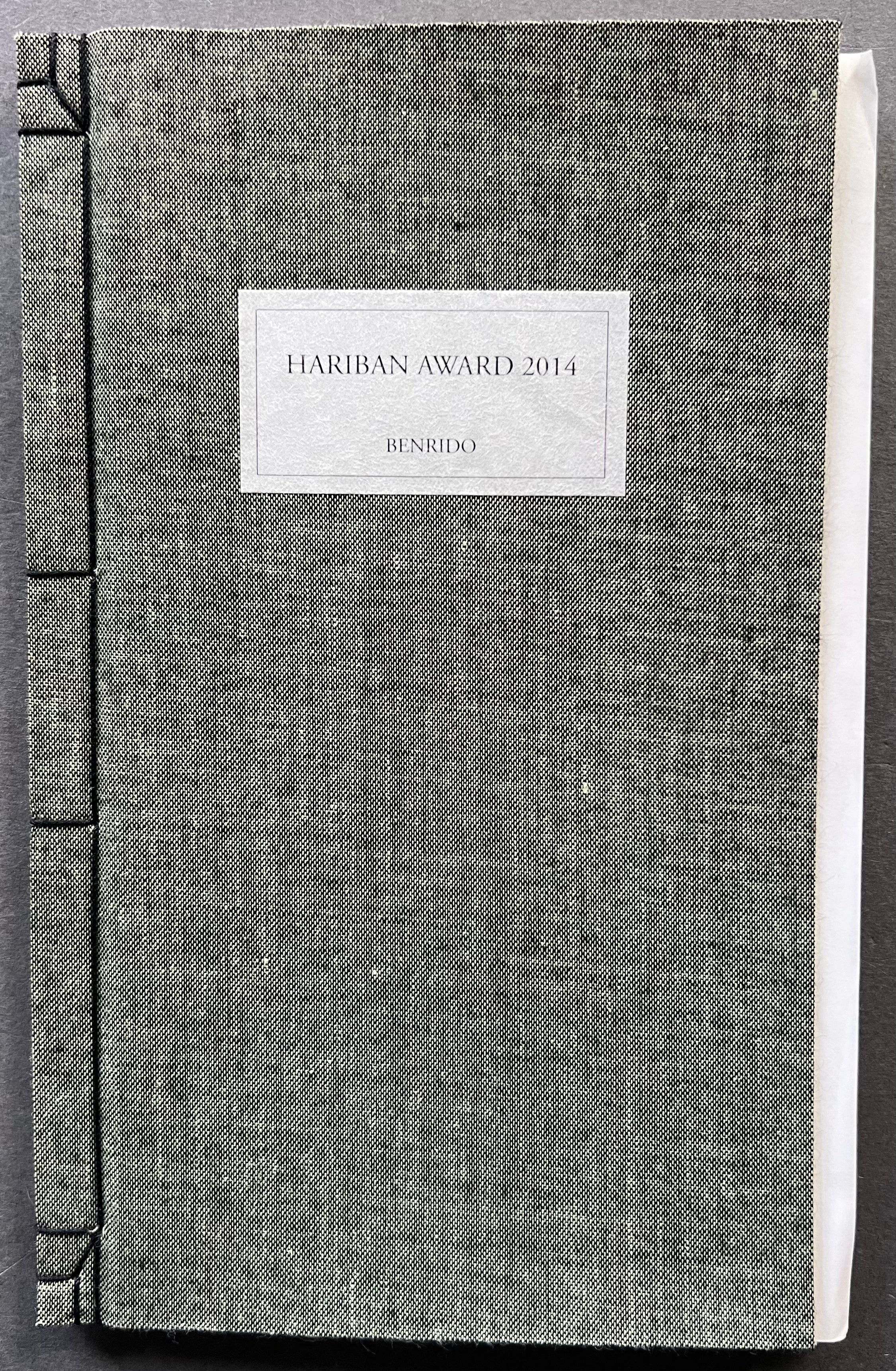 Hariban Award 2014 Photography Catalogue - Limited Edition Art Book for Collectors, Exhibitions & Photography Enthusiasts