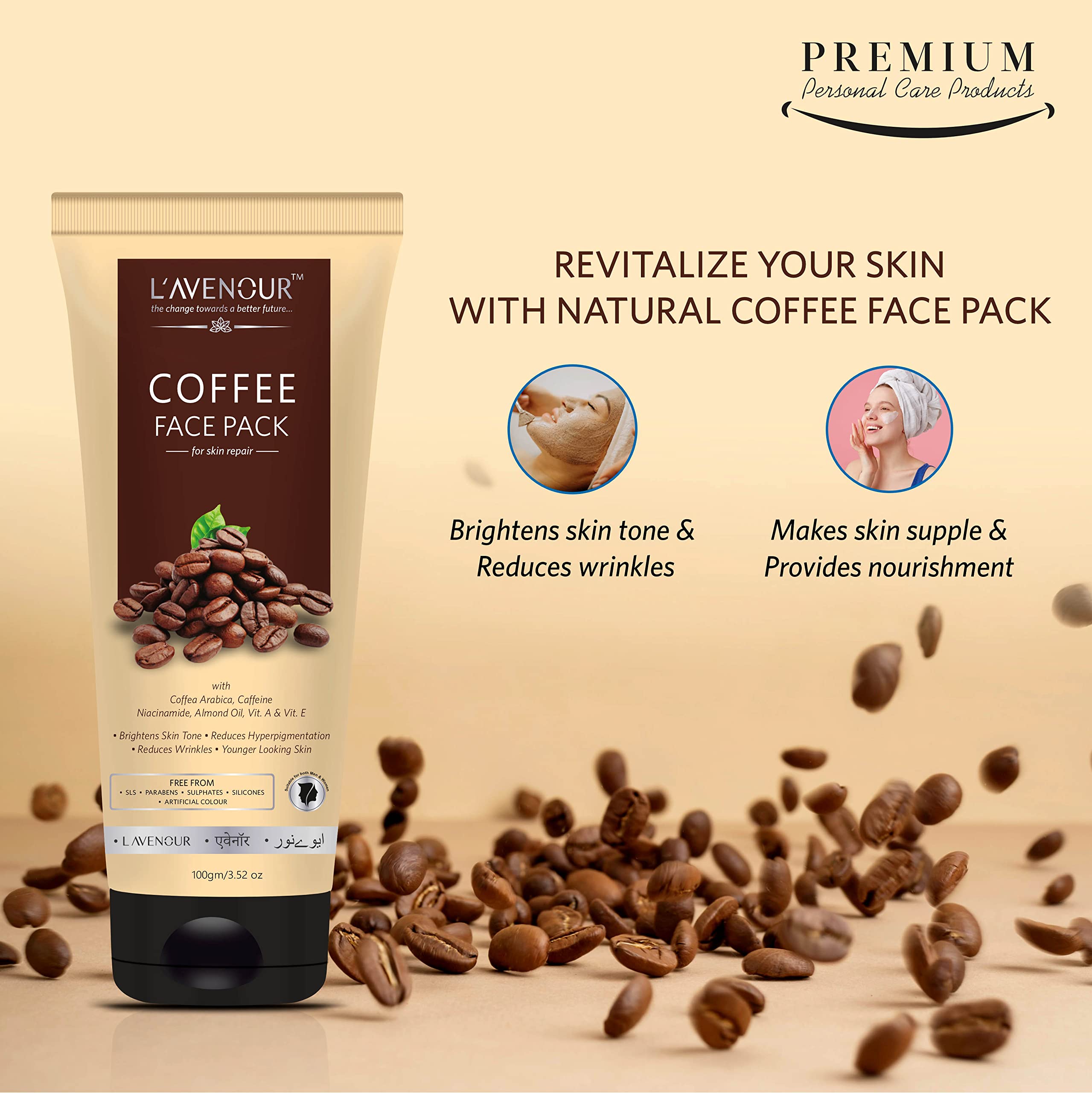 L'avenour Brightening Coffee Face Pack for Glowing Skin - Reduces Wrinkles & Hyperpigmentation, 100g | Natural Skincare for Daily Use & Spa Treatments