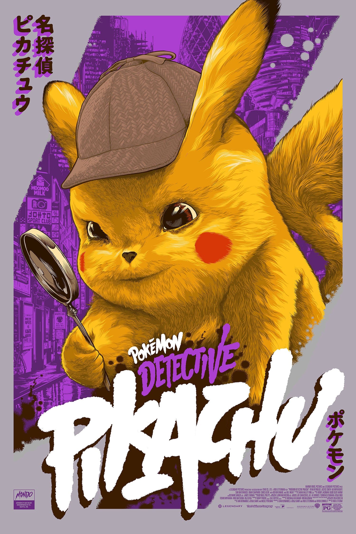 Detective Pikachu Plush Toy - Cute Pokemon Collectible Figure for Fans & Gift Ideas - Perfect for Bedroom Decor, Anime Conventions & Pokemon Themed Parties