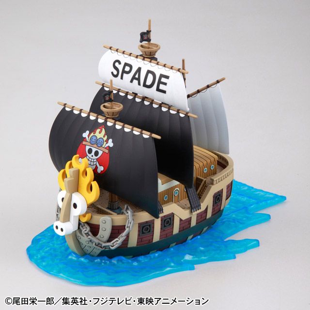 Bandai One Piece Grand Ship Collection #12 Spade Pirate Ship Model Kit - Anime Building Set for Collectors & Display - Perfect for Anime Fans, Gift Giving & Home Decor