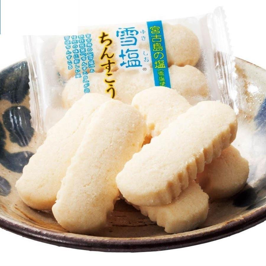 Premium Okinawan Nanpudo Yukishio Chinsuko Shortbread Cookies - 48-Piece Gift Box | Authentic Japanese Biscuits for Tea Time, Gifts & Snacking