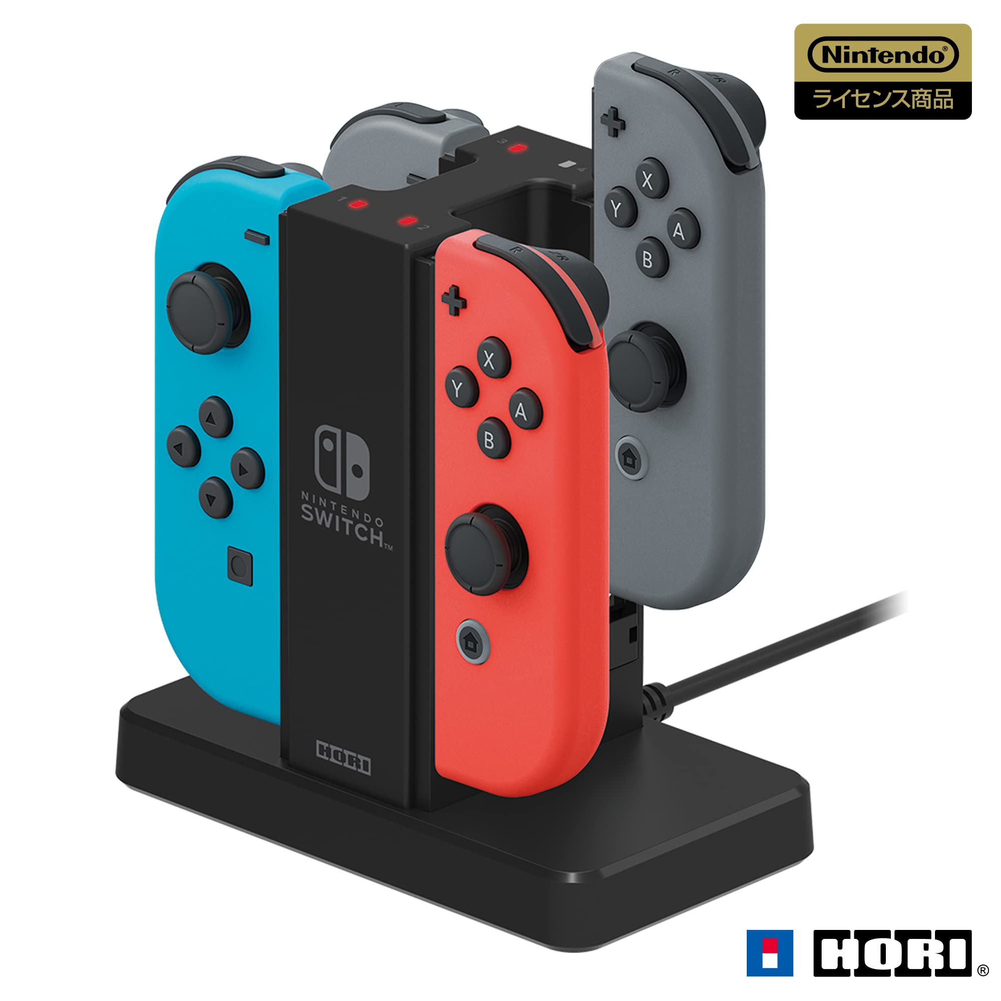 Nintendo Switch Joy-Con Charging Dock - Dual Controller Charging Station for Nintendo Switch & Switch OLED - Perfect for Gaming Sessions & Multiplayer Play