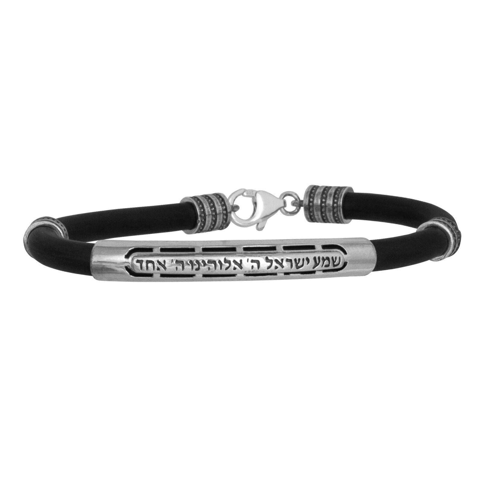 Kabbalah Bracelet for Men - 925 Sterling Silver & Rubber Shema Israel Prayer Jewelry - Spiritual Protection & Daily Wear