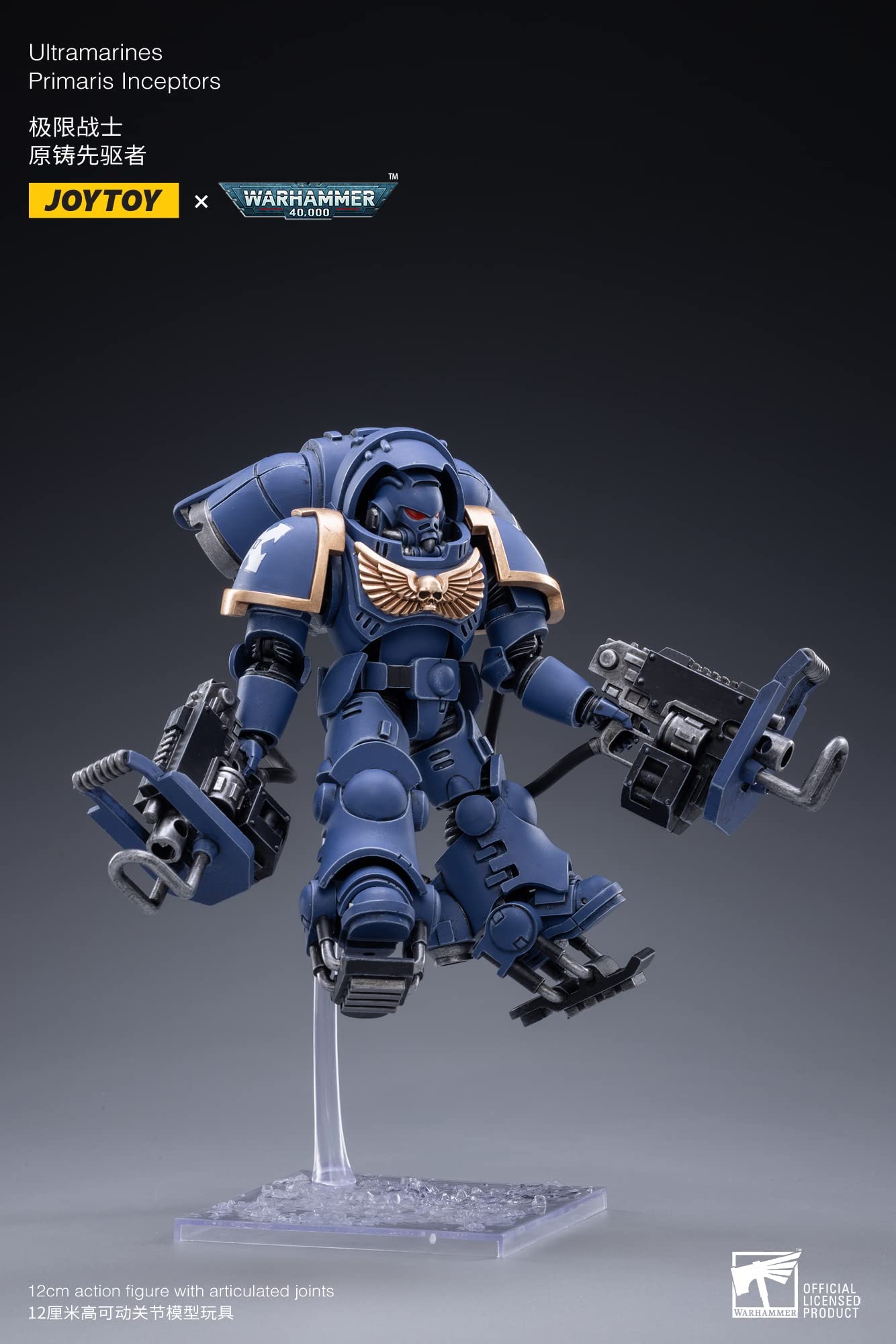 Warhammer 40K Ultramarines Primaris Inceptors 1/18 Scale 4-Inch Action Figure - Officially Licensed Collectible Soldier Model Kit for Tabletop Gaming & Display