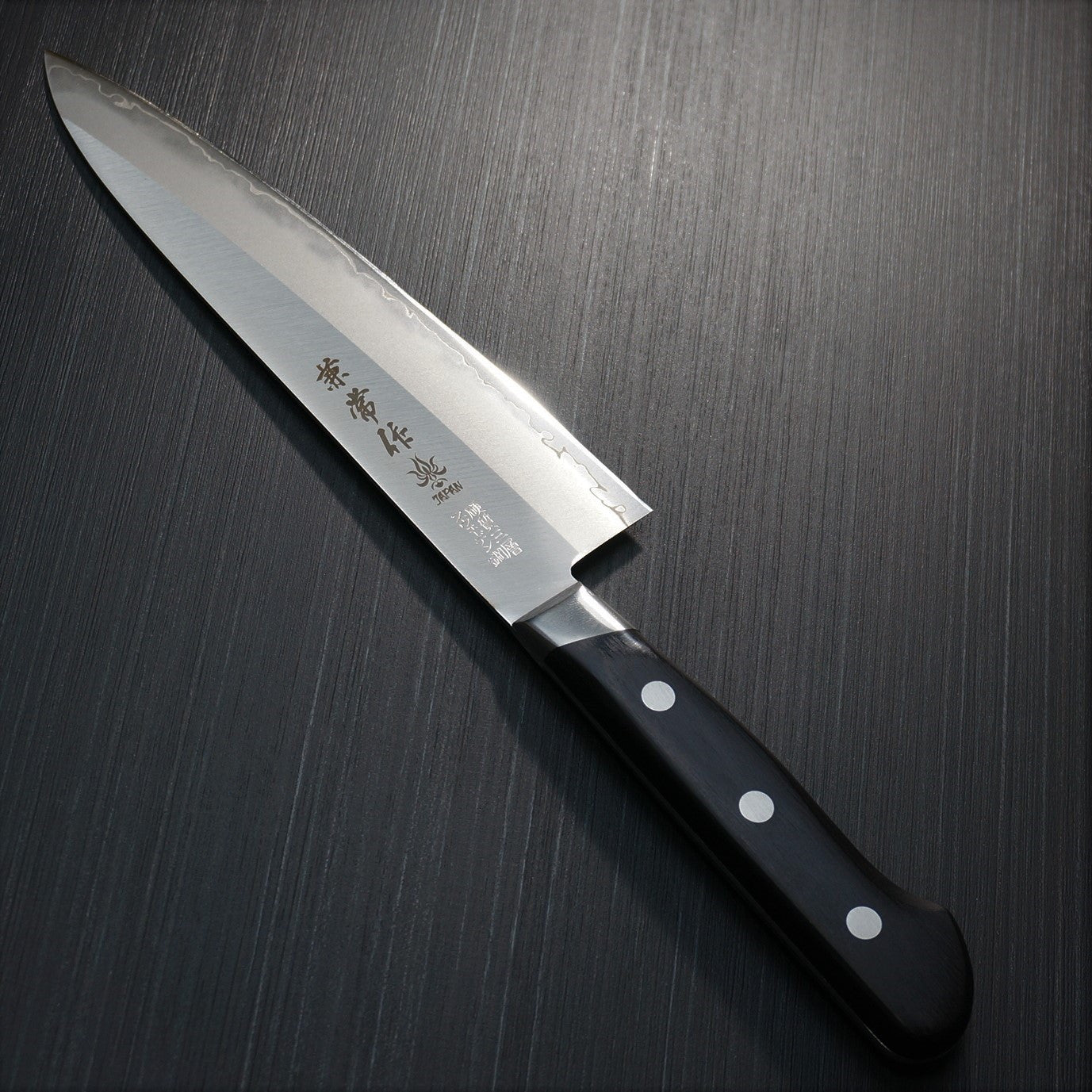 Kanetsune Seki SANDVIK AB Swedish 19C27 3-Layer Chef Knife Gyuto 180mm KC-153 - Premium Japanese Kitchen Knife for Professional Chefs & Home Cooking