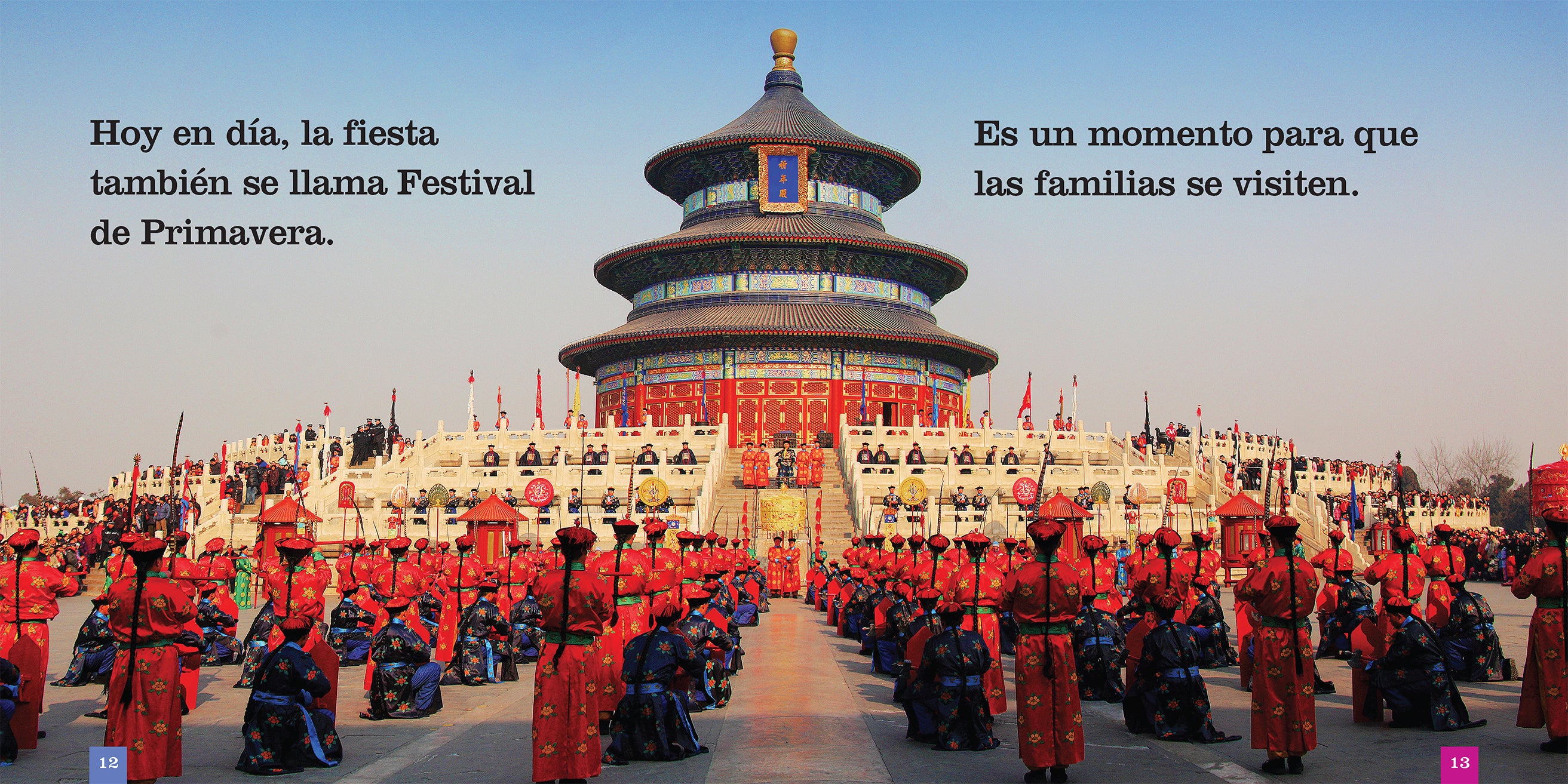 Chinese New Year 978-1-64026-438-0 | Celebrate Lunar New Year with Festive Decorations & Gifts