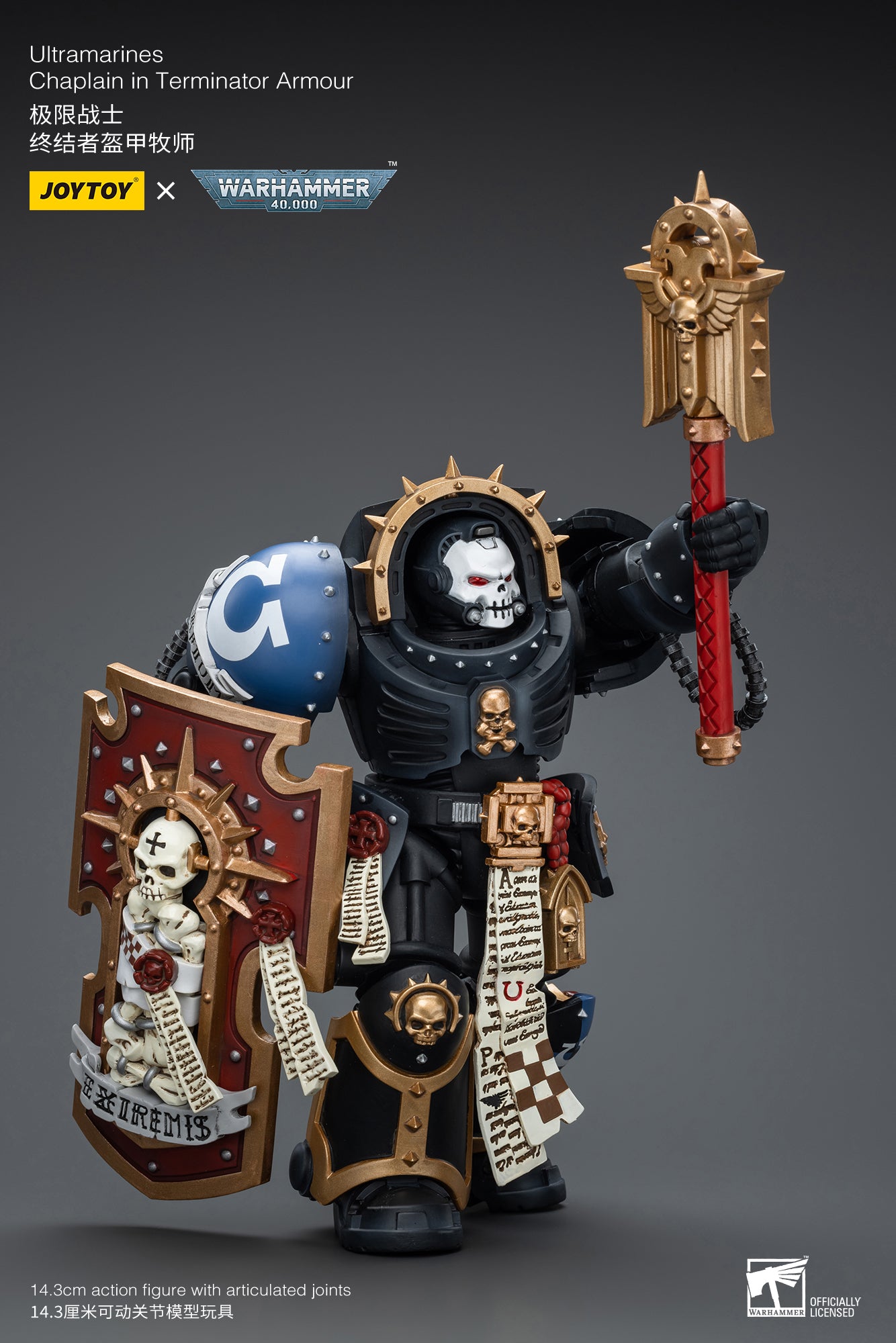 Pre Order JOYTOY 1/18 Scale Warhammer 40K Ultramarines Terminator Armor Chaplain Action Figure - Reissue Collectible for Tabletop Gaming & Display
