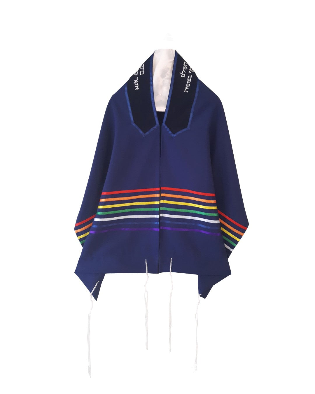 Joseph's Coat of Many Colors Rainbow Bar Mitzvah Tallit Prayer Shawl with Tzitzit - Perfect for Jewish Ceremonies, Synagogue Services & Special Occasions