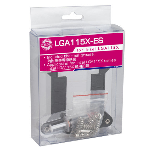Evercool LGA115X CPU Cooler Backplate Bracket - Replacement Part for Intel LGA115X Socket Processors - Perfect for PC Builds & Cooling System Upgrades
