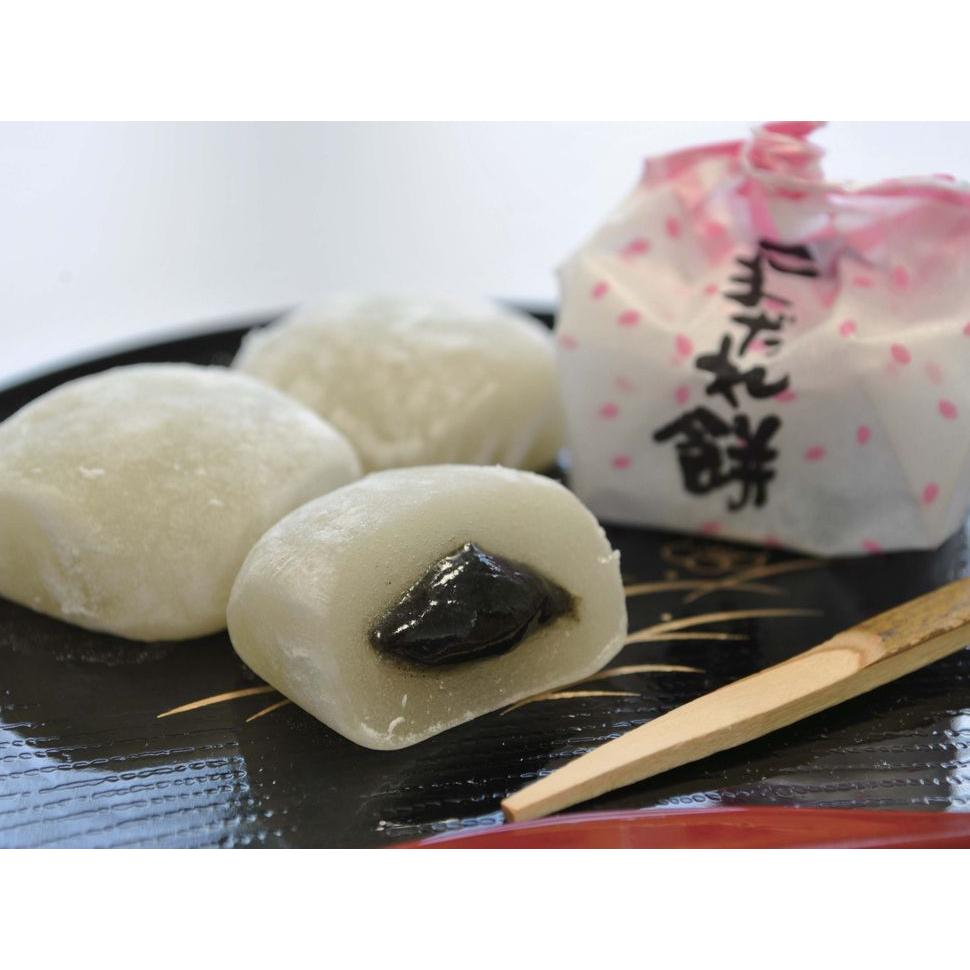 Premium Black Sesame Paste & Kinako Mochi - 8 Piece Japanese Dessert Set | Authentic Asian Snack for Tea Time, Gifts & Party Treats