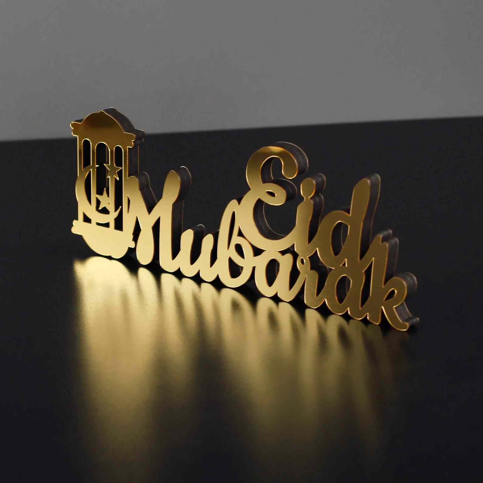 Eid Mubarak Wooden Table Art - Islamic Home Decor for Ramadan & Eid Celebrations - Perfect Gift for Muslim Friends & Family - Handcrafted Wooden Wall Hanging for Festive Home Decor