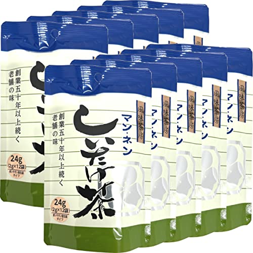Premium Japanese Shiitake Mushroom Tea in Can - Yamaneen Authentic Dried Mushroom Tea (80g x 10 Pack) | Healthy Herbal Drink for Cooking, Wellness & Relaxation