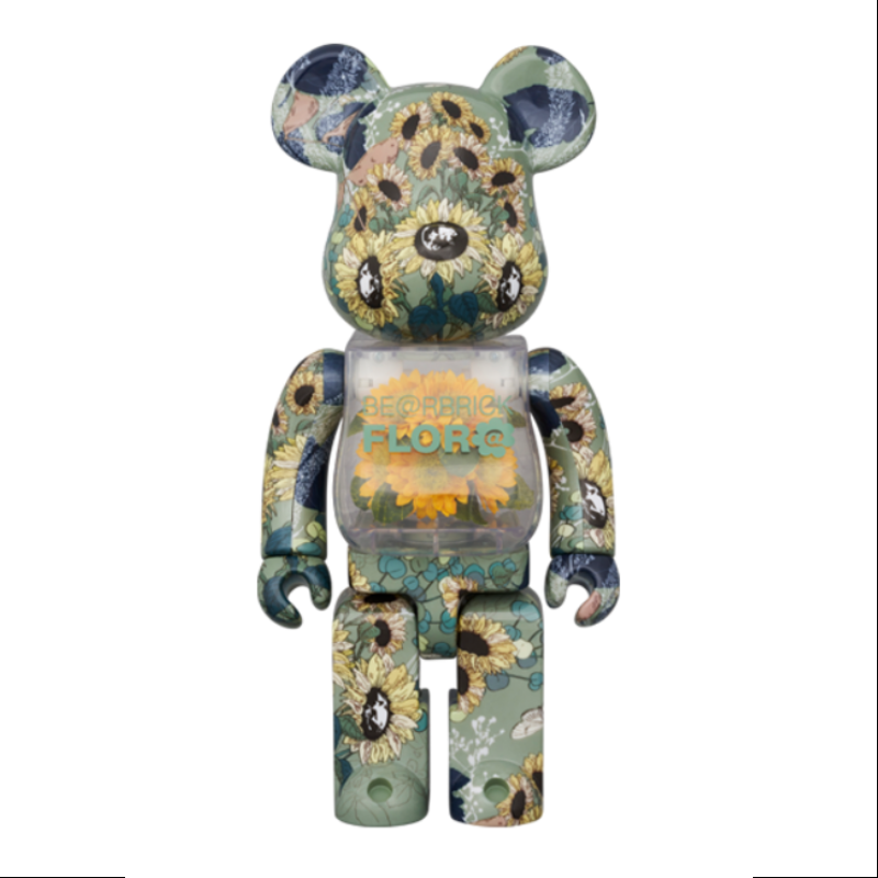 Be@rbrick FOLR@ Sunflower 400% Limited Edition 2024 - Collectible Vinyl Art Toy for Home Decor & Display