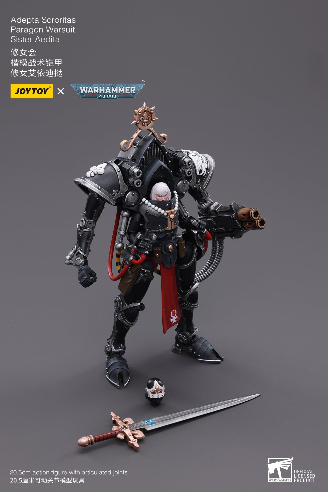 1/18 JOYTOY Warhammer 40K Adepta Sororitas Paragon Warsuit Sister Aedita Action Figure - Collectible Model for Warhammer Fans, Gaming Display & Tabletop Battles