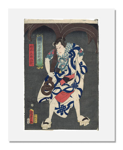 Utagawa Kunisada II (Toyokuni IV) - Tokimune Gorobei Japanese Ukiyo-e Woodblock Print - Home Decor & Art Collection