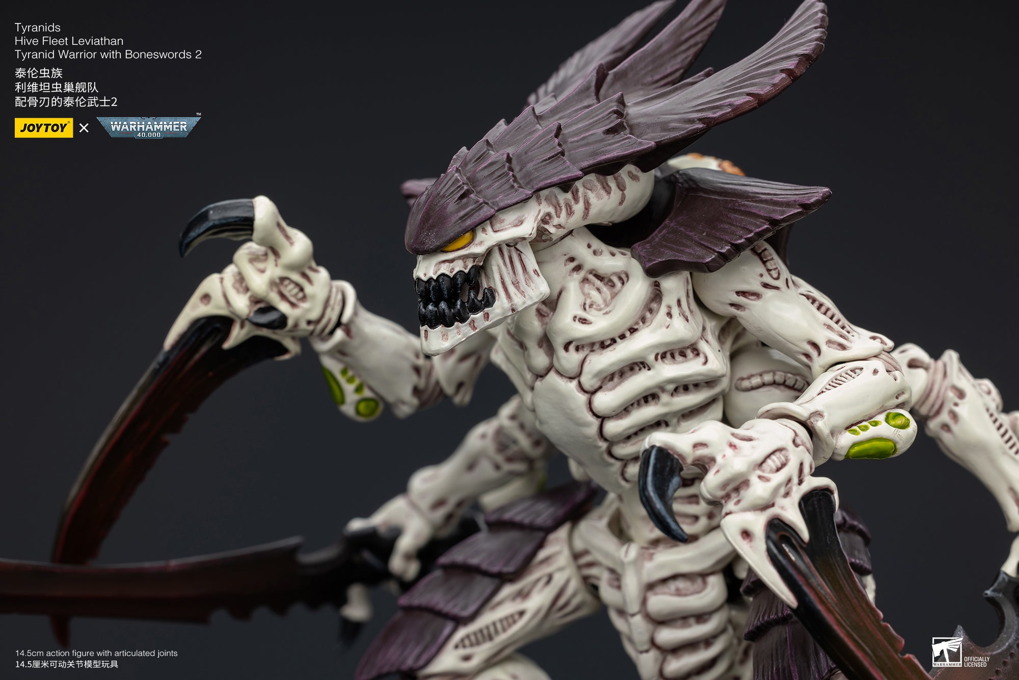 JOYTOY 1/18 Warhammer 40K Tyranids Hive Fleet Leviathan Tyranid Warrior Action Figure with Boneswords - Collectible Miniature for Tabletop Gaming, Display & Warhammer 40K Fans