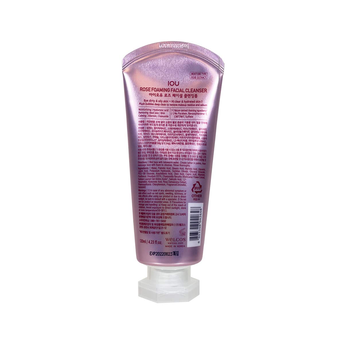 IOU Rose Foaming Facial Cleanser - Hydrating Face Wash with BHA & Hyaluronic Acid for Acne-Prone & Dry Skin | Gentle Daily Cleanser for Women & Men | Perfect for Morning & Night Skincare Routine