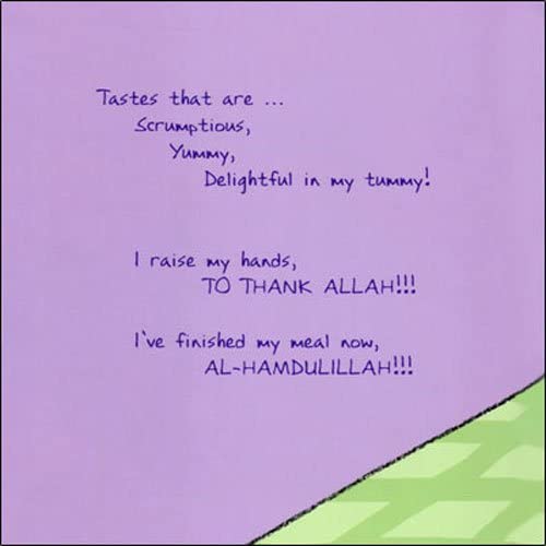 Allah Gave Me a Tongue to Taste - Islamic Children's Book About Allah's Blessings | Perfect for Muslim Kids' Bedtime Stories & Islamic School Education