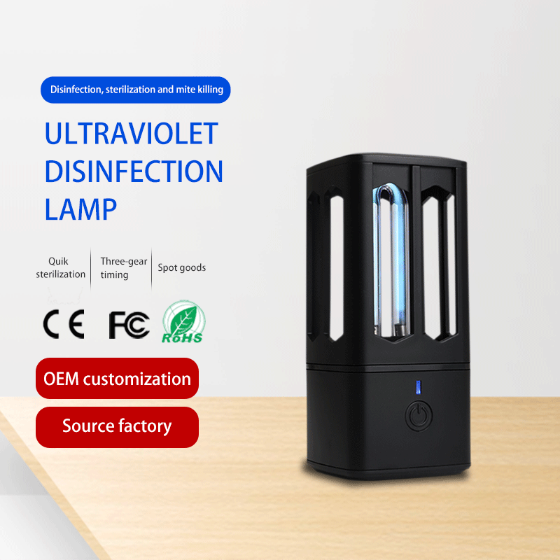 Portable UV Sterilization Lamp - USB Rechargeable Germicidal Light for Home, Travel & Baby Items | Kills 99.9% of Bacteria & Viruses | Compact Disinfection for Phones, Keys, Masks & More