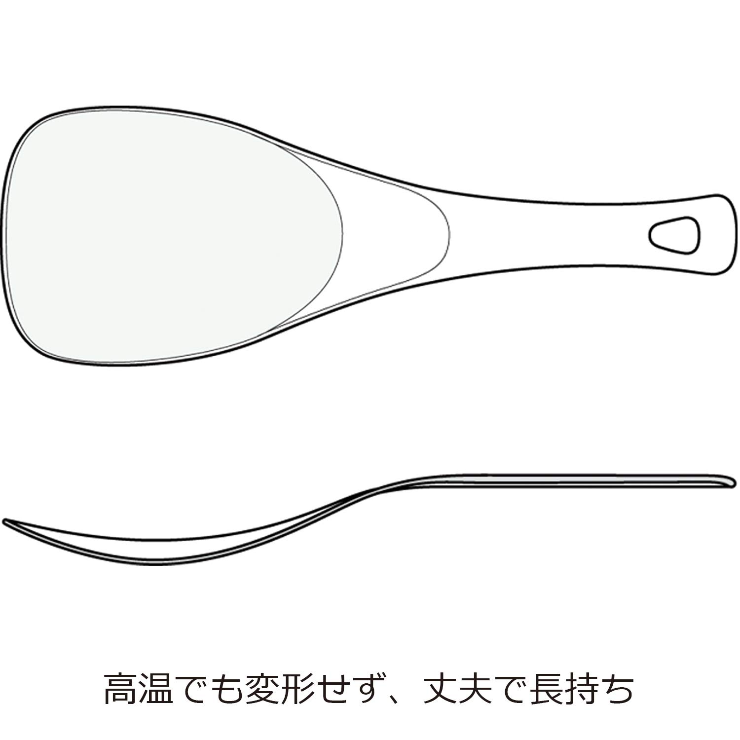 Noji SMJ-001 Stainless Steel Rice Spoon - Durable Kitchen Utensil for Cooking, Serving & Measuring Rice - Perfect for Asian Cuisine, Home Kitchens & Restaurants