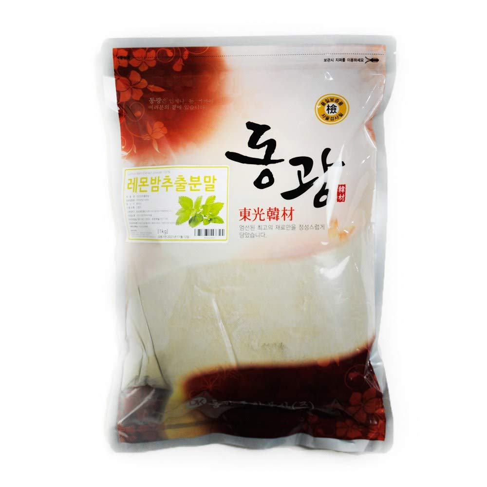 Organic Lemon Balm (Melissa Officinalis) Extract Powder 1kg - 100% Pure Korean Herbal Supplement for Stress Relief & Sleep Aid - Perfect for Tea, Smoothies & Natural Remedies