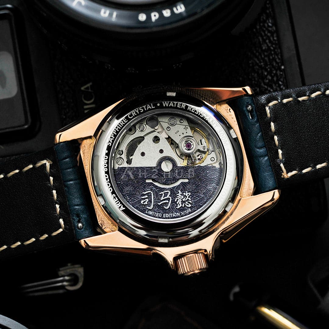 AG Collective Sima Yi Three Kingdoms Series Blue Leather Strap Men's Watch G8040 SAN ADV - Perfect for Business, Formal Events & Collector's Display
