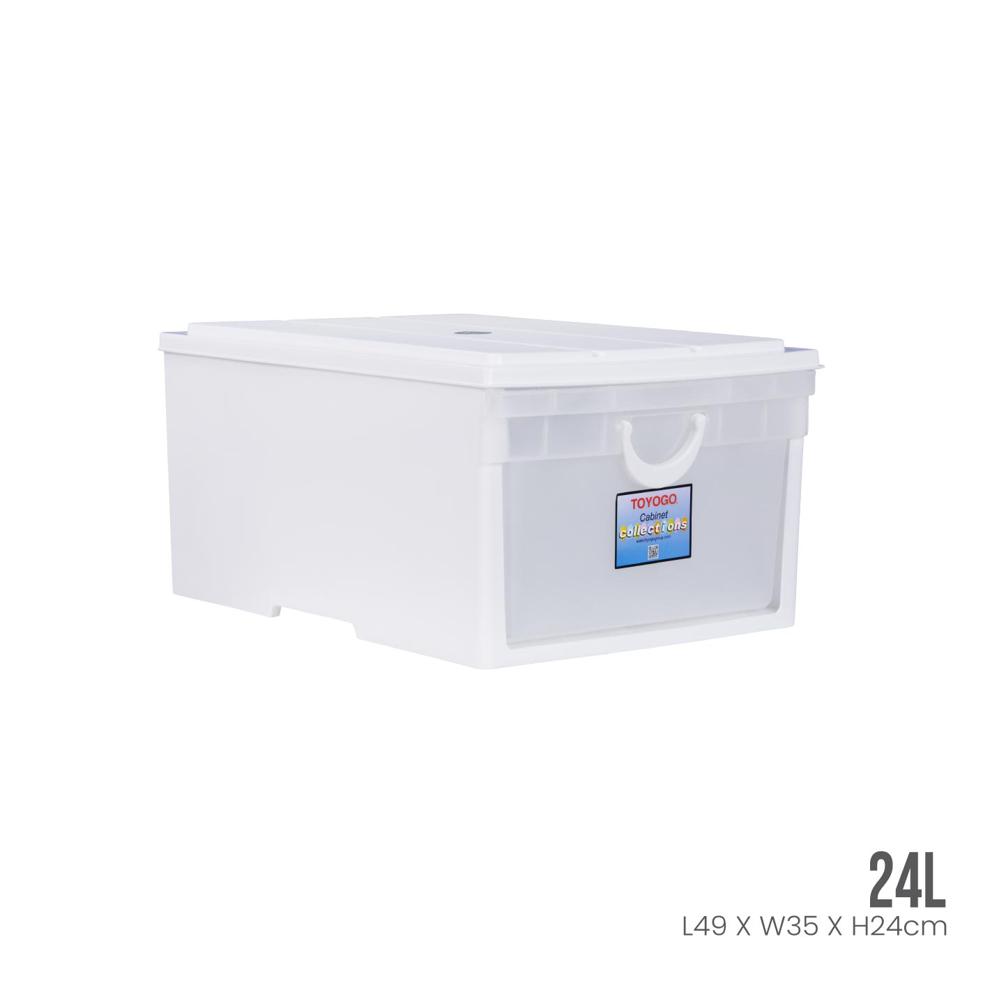 MENTON Drawer Box (Size S, Model 703) - Perfect for Home Organization, Office Storage & Craft Supplies