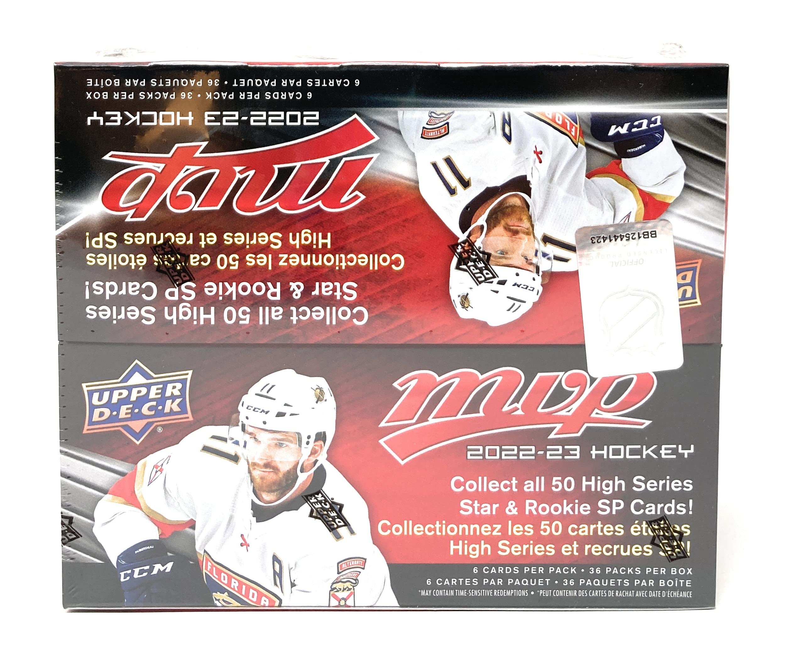 Upper Deck 2022-23 MVP Hockey Card Retail Box - 36 Packs of Collectible NHL Trading Cards | Perfect for Sports Memorabilia Collectors & Hockey Fans