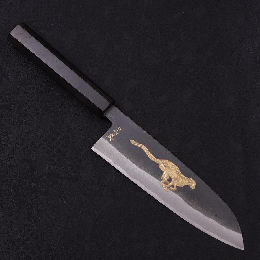 Premium Santoku Knife - White Steel #2 Kurouchi Finish with Cheetah Buffalo Ebony Handle (170mm) - Japanese Kitchen Knife for Professional Chefs & Home Cooking, Perfect for Slicing, Dicing & Chopping Vegetables, Meat & Fish