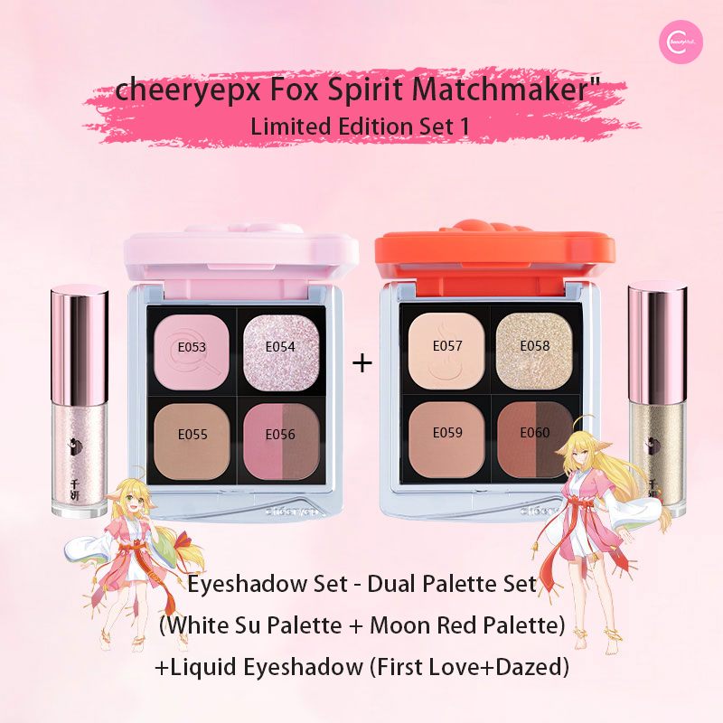 CHEERYEP x Fox Spirit Matchmaker Anime Makeup Gift Set - Cute Cosmetics Collection for Anime Fans, Cosplay & Gift Giving