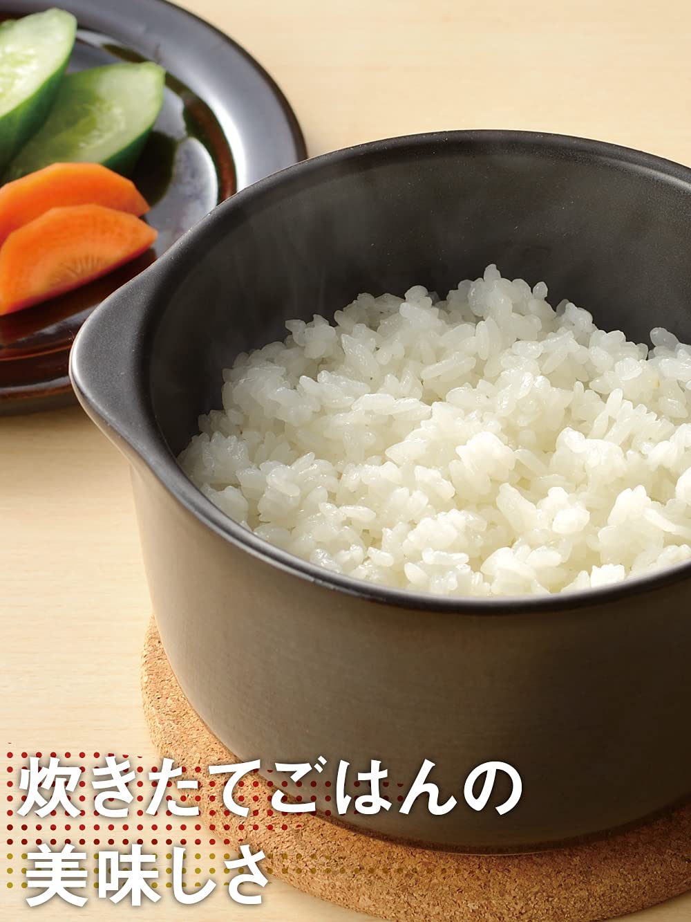 RE-7325 Hitsu 1-Cup Microwave Rice Cooker - Perfect for Reheating & Refrigerator Storage | Ideal for Quick Meals, Office Lunches & Dorm Room Cooking
