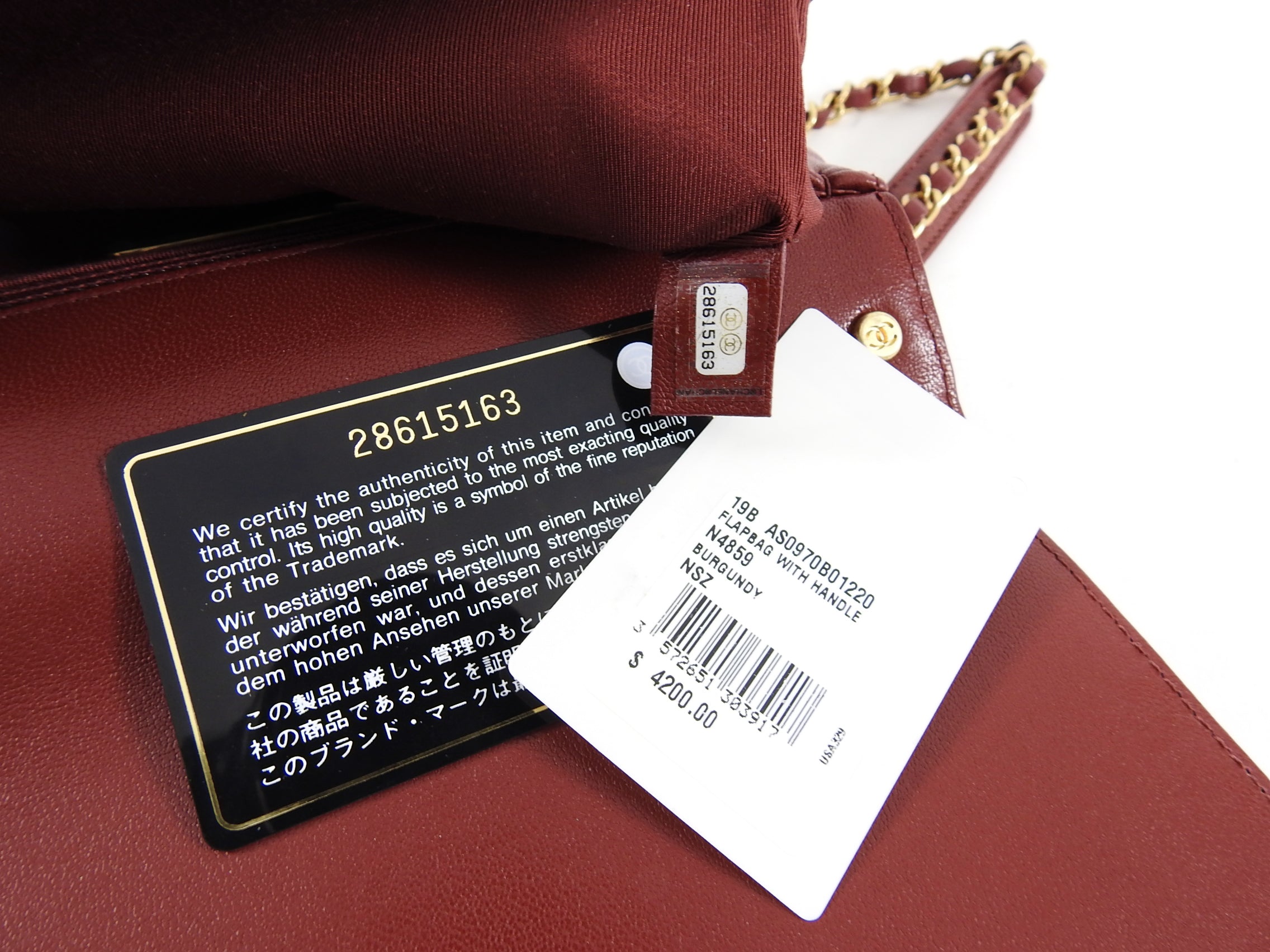 Chanel 19B Burgundy Red Quilted Leather Top Handle Flap Bag - Luxury Crossbody Purse for Women, Perfect for Parties, Date Nights & Special Occasions