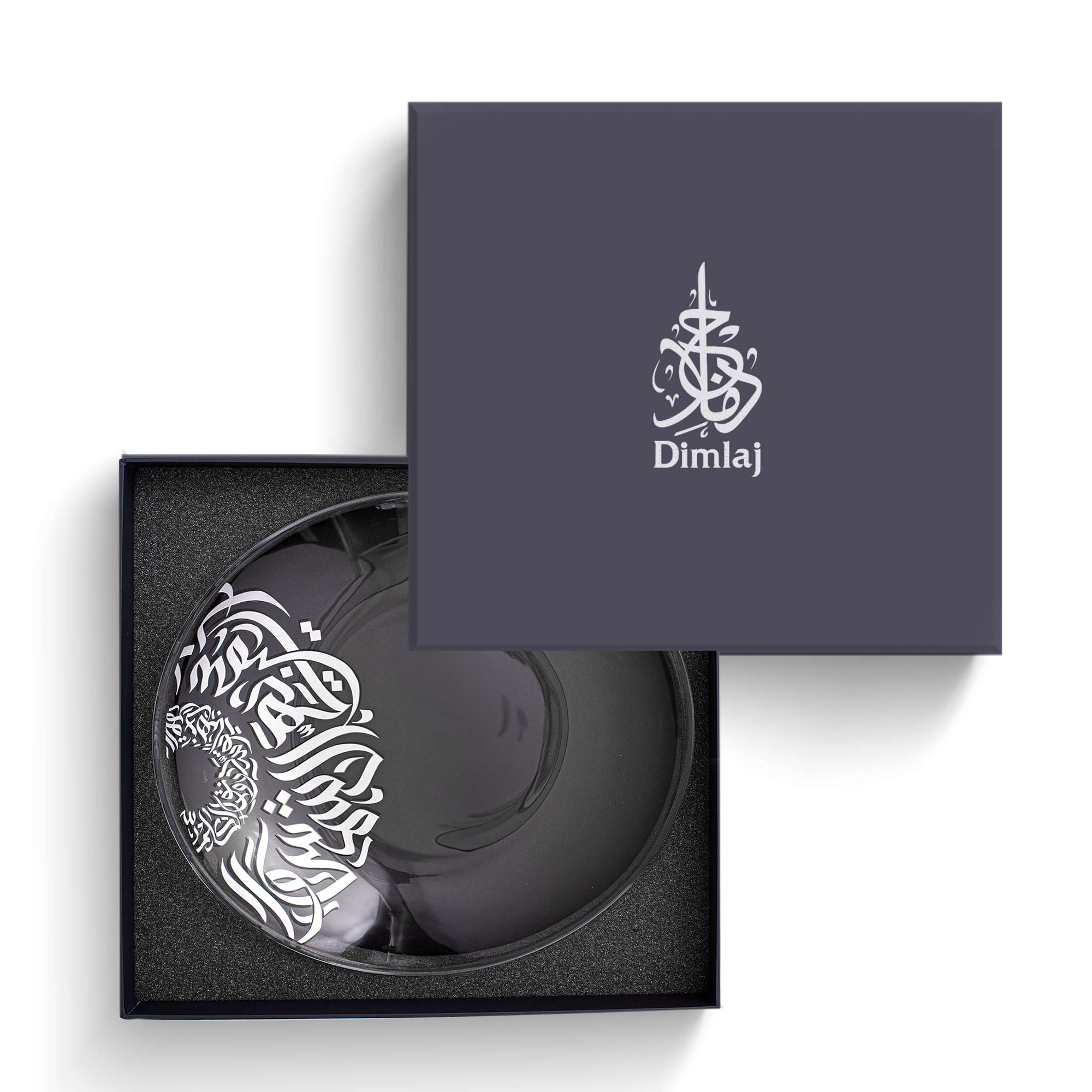 Dimlaj Qamar Large Engraved Centerpiece - Elegant Home Decor for Weddings, Parties & Special Events