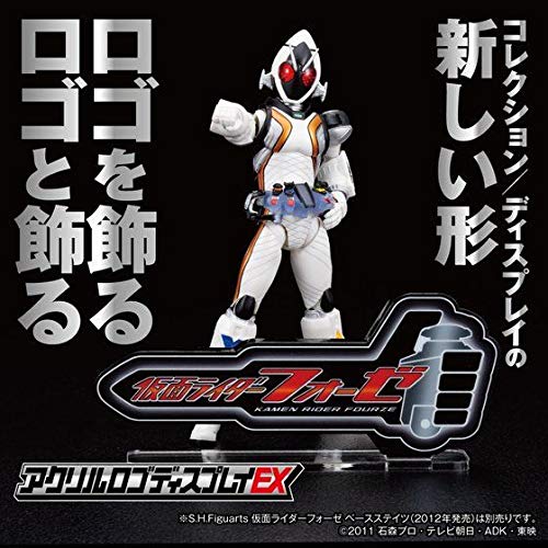 Bandai Kamen Rider Fourze Acrylic Logo Display Stand - Collectible Anime Figure Stand for Home & Office Decor - Perfect for Fans & Gift Giving