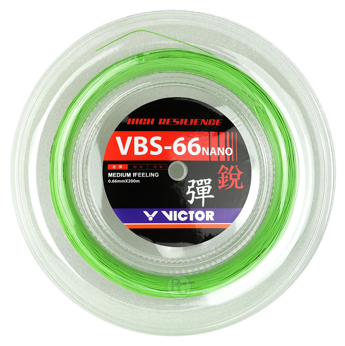 Victor VBS 66 Nano Badminton String Reel (Green) - High Performance Badminton String for Durability & Control - Perfect for Tournament Play & Training Sessions