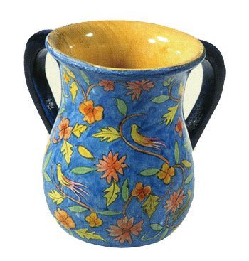 Netilat Yadayim Wash Cup - Floral with Birds Design, Medium Size 5.5 Inch Height - Perfect for Jewish Hand Washing Rituals, Home Decor & Gift Giving