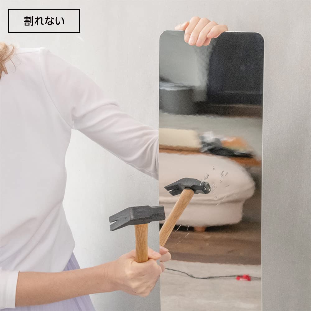Unbreakable Space Mirror SM-01 bg8804 - Shatterproof Bathroom Mirror for Home & Gym - Perfect for Vanity, Makeup, and Fitness Studios